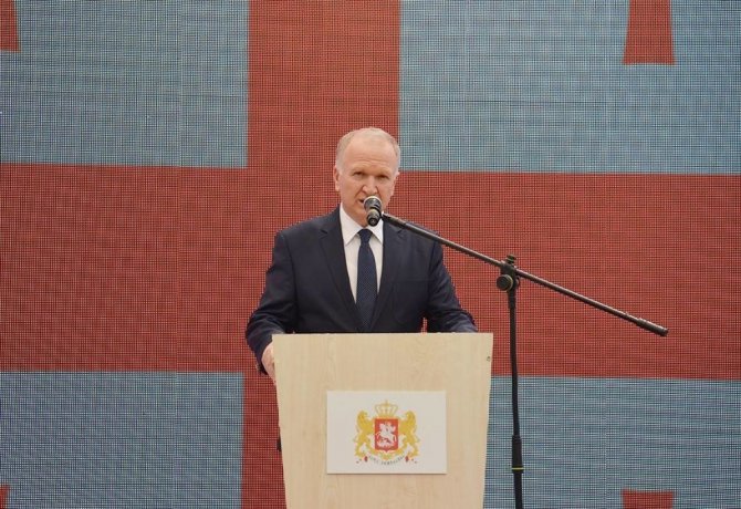 Tekirdağ’da Gürcistan Fahri Konsolosluk ofisi açıldı