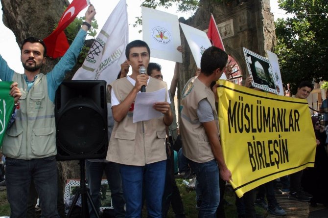 Trabzon’da cuma namazı sonrası İsrail protesto edildi