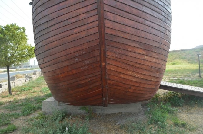 Nuh’un Gemisi hatıra defterine döndü