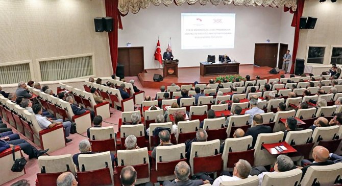 Atatürk Üniversitesi, Fen ve Mühendislik Lisans Programlarında İşyeri Uygulama Eğitimi Programı bilgilendirme toplantısına katıldı