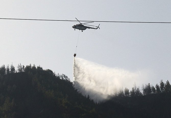 Karabük’teki orman yangını 8 saat sonra kontrol altına alındı