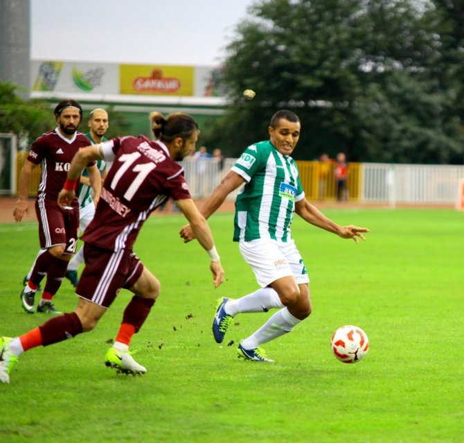 TFF 1. Lig: Akın Çorap Giresunspor: 0 - Elazığspor: 0