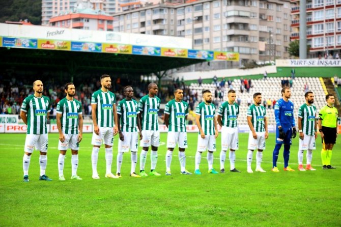 TFF 1. Lig: Akın Çorap Giresunspor: 0 - Elazığspor: 0
