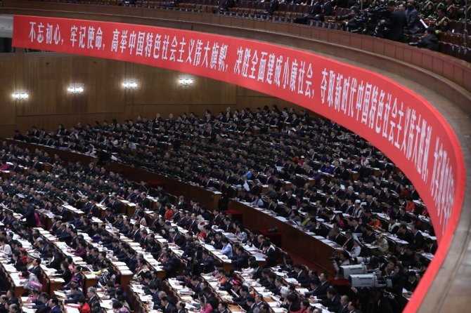 Çin’e yeni yol haritası çizecek Komünist Parti Kongresi başladı