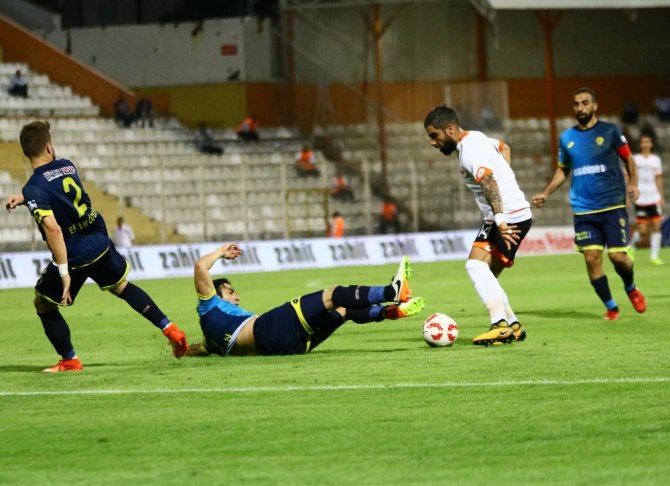 TFF 1. Lig: Adanaspor: 0 - MKE Ankaragücü: 0