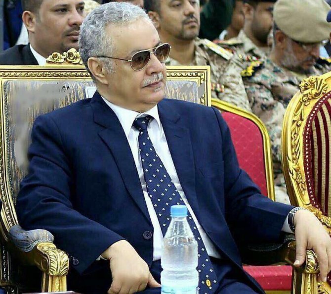 Yemen Hükümetinin Aden valisi istifa etti