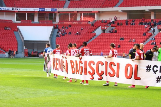 TFF 1. Lig: Samsunspor: 0 - Adanaspor: 0