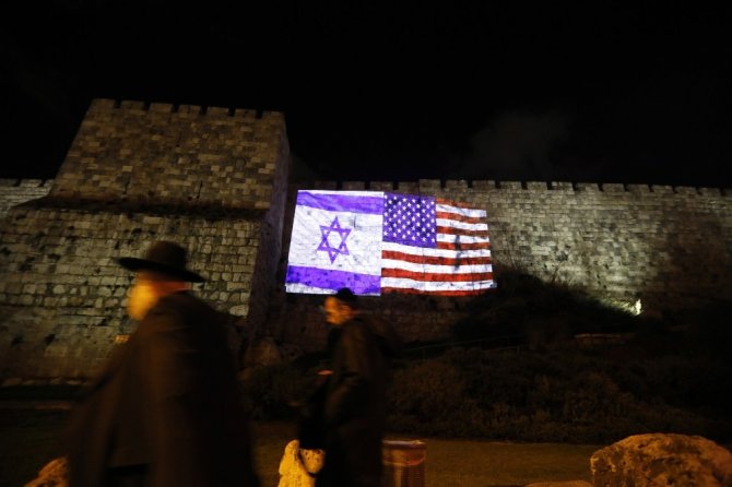 Kudüs belediye binasına ABD bayrağı asıldı