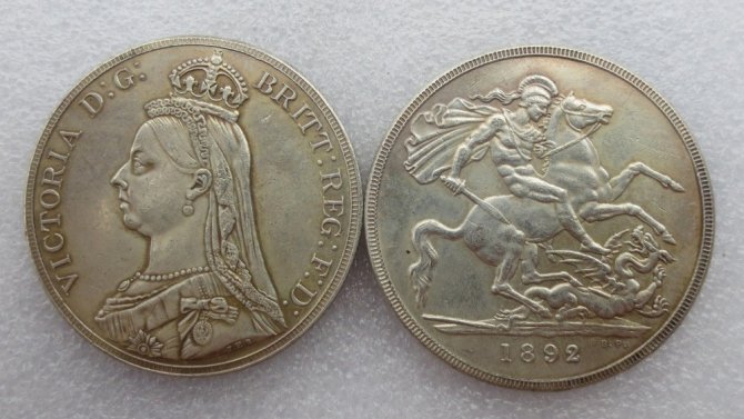 İngiltere Kraliçesi Victoria’nın altın paraları Adana’da bulundu