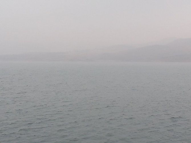 Elazığ’da sis etkili oldu