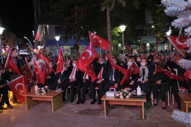 Gümüşhane’de 15 Temmuz anma programı yapıldı