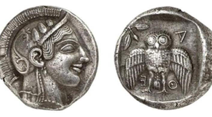 Dünyada 40 adet bulunan 1 milyon dolarlık tarihi sikke ele geçirildi