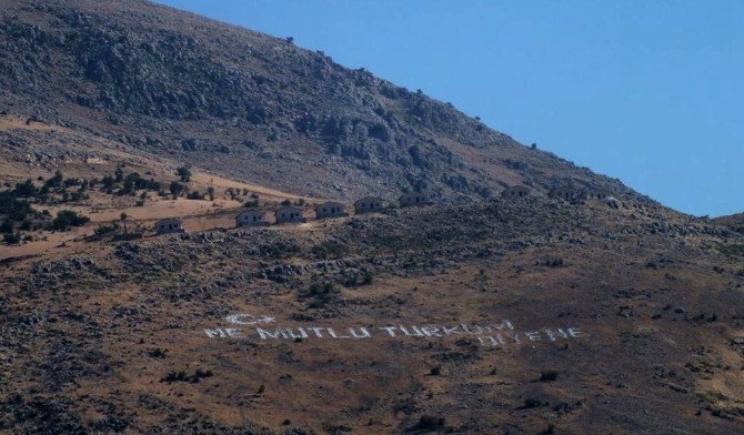 ‘Ne Mutlu Türküm Diyene’ yazısı yenilendi