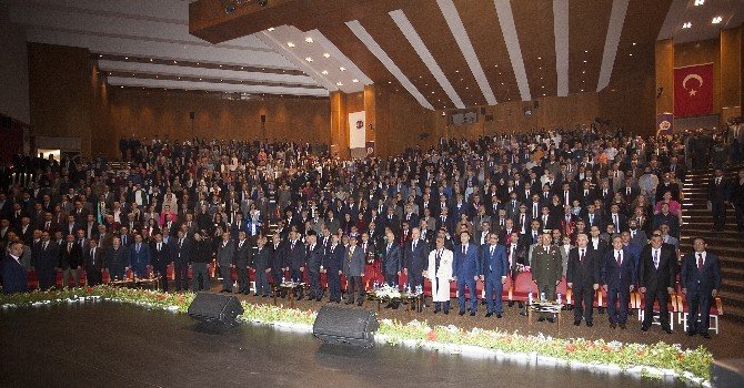 Atatürk Üniversitesi 2016-2017 Akademik Yılı Açılış Töreni