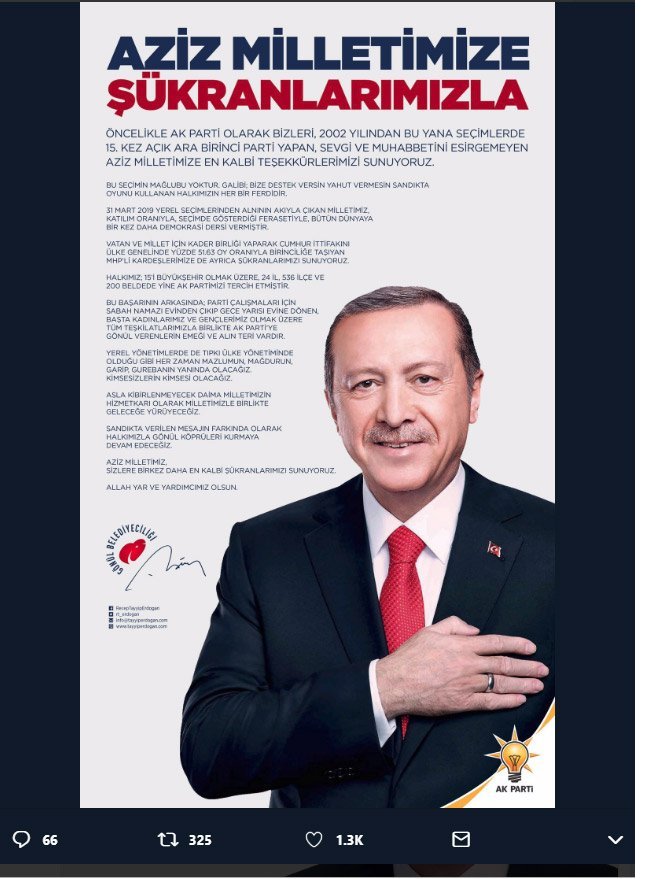erdogan-002.jpg
