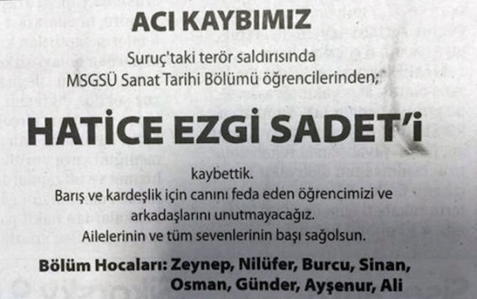 ezgi-saadet-mimar-sinan-003.jpg ezgi-saadet-mimar-sinan-003.jpg