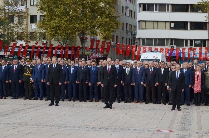 Bakan Soylu, 29 Ekim Cumhuriyet Bayramı törenine katıldı