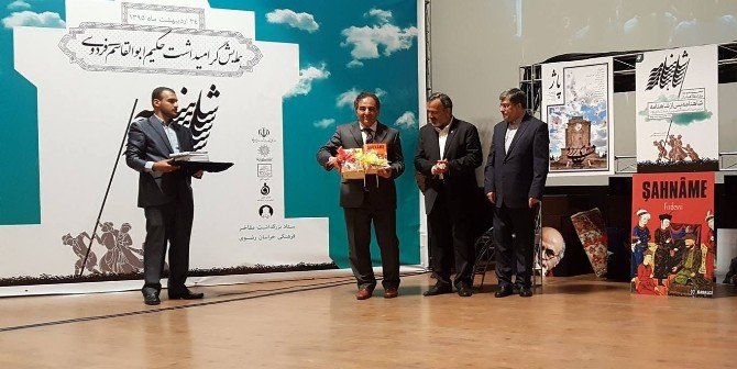 Atatürk Üniversitesi Öğretim Üyesi Prof. Dr. Nimet Yıldırım, İran’dan ödülle döndü