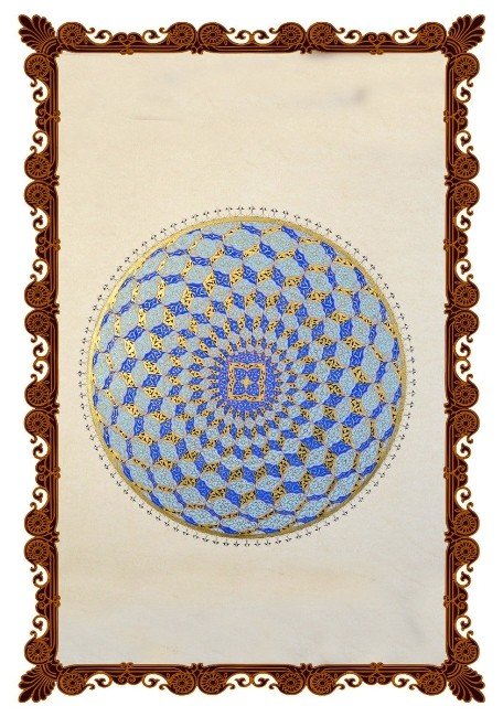 Uluslararası hat, tezhip ve minyatür yarışması sonuçlandı