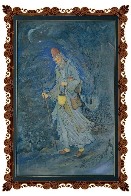 Uluslararası hat, tezhip ve minyatür yarışması sonuçlandı