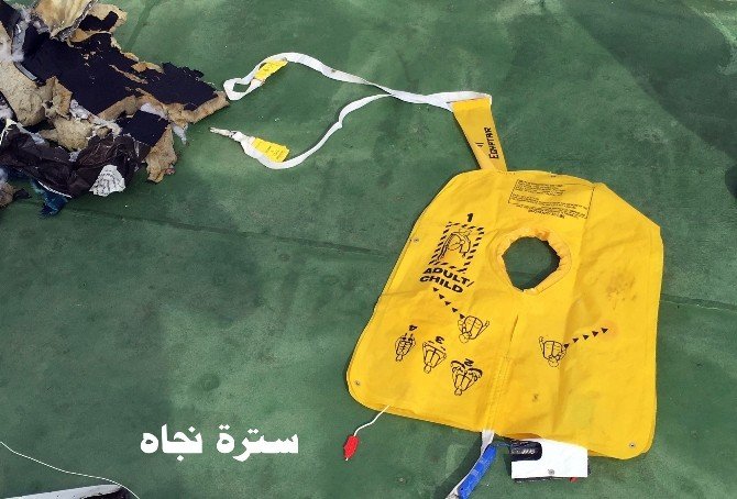 Mısır Ordusundan, Kayıp Uçağın Enkaz Fotoğrafları