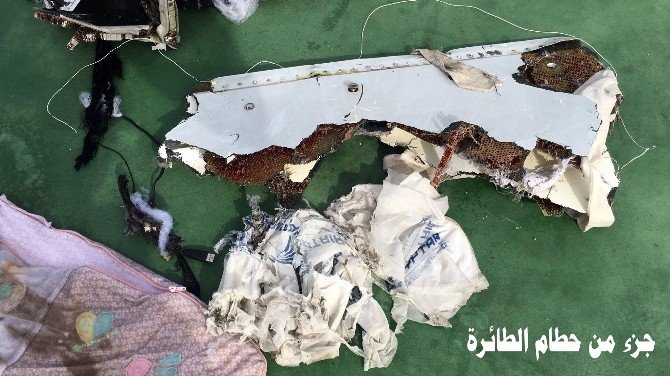 Mısır Ordusundan, Kayıp Uçağın Enkaz Fotoğrafları