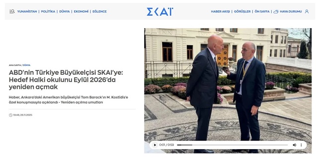 tom-barrack-yunan-basini-ruhban-okulu-aciklamasi.jpg