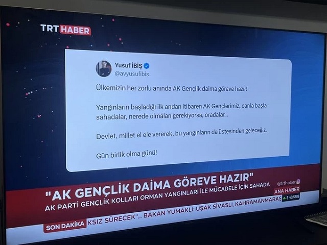 yusuf-ibis-trt-ak-genclik-1.jpg
