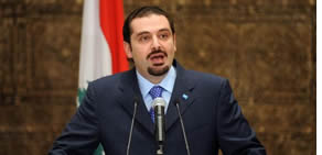 Lübnan'dan Türkiye'ye ''İsrail'' desteği