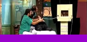 Jinekolog erkek olursa-BKM