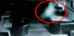 Hayalet güvenlik kamerasında